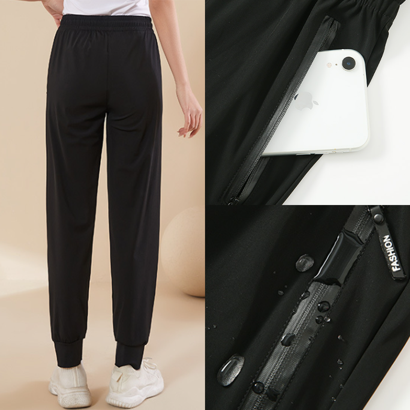 LIMETOW® Women's Ultra Stretch Ice Silk Pants
