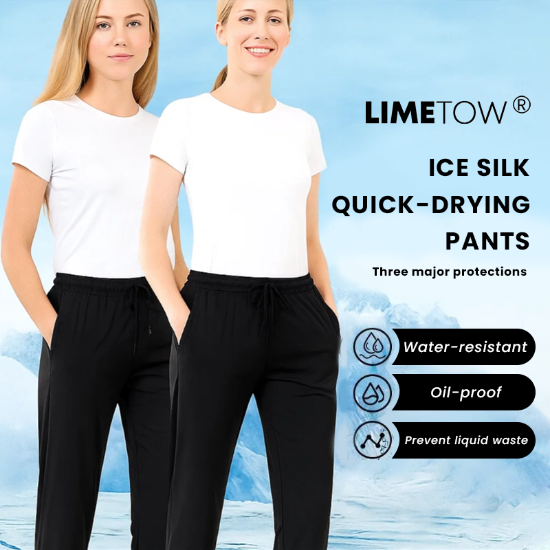 LIMETOW® Women's Ultra Stretch Ice Silk Pants