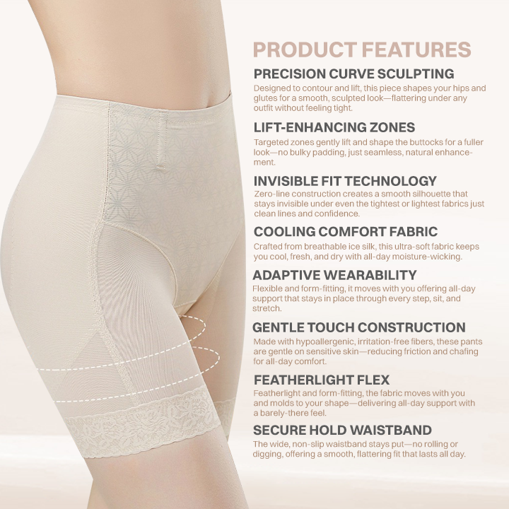 LIMETOW® Ice Silk Hip Lifting Pants