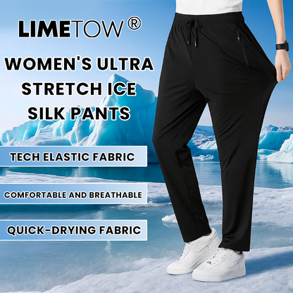 LIMETOW® Women's Ultra Stretch Ice Silk Pants